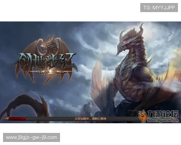 九游在线玩游戏社区互动交流平台增强玩家之间的联系