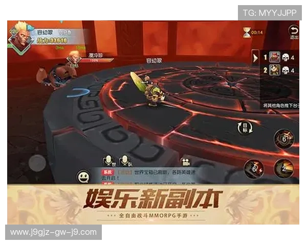 九游娱乐集团官网官方平台介绍及注册流程详解指南