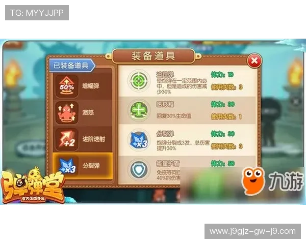 九游官方游戏中心优质客服服务全攻略，解决游戏中遇到的各种问题与技术难题