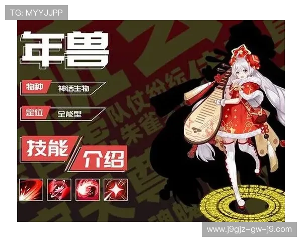 九游游戏中心网页界面优化升级,带来更流畅的浏览与操作体验