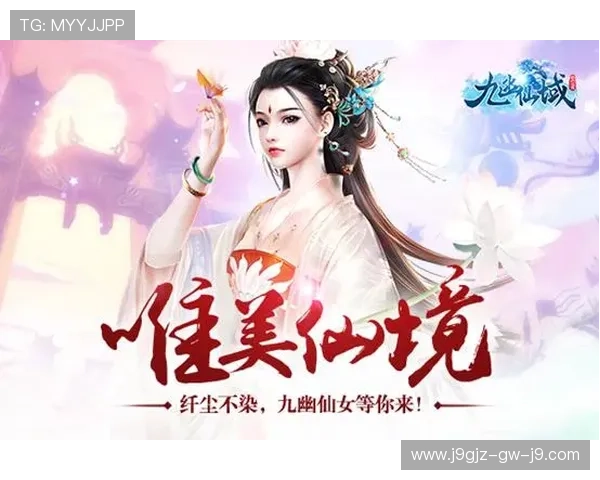 九游游戏中心官方正版官方正版认证，确保游戏正版授权，享受正版游戏带来的极致体验