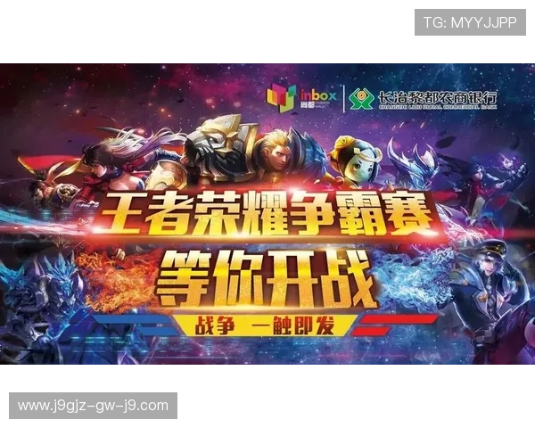 九游终极德州扑克高手对决赛即将开启,精彩纷呈的扑克盛宴等你来战