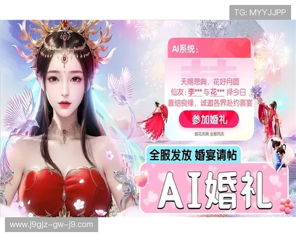 九游网页版本官网正式上线,轻松一键进入海量优质游戏内容平台