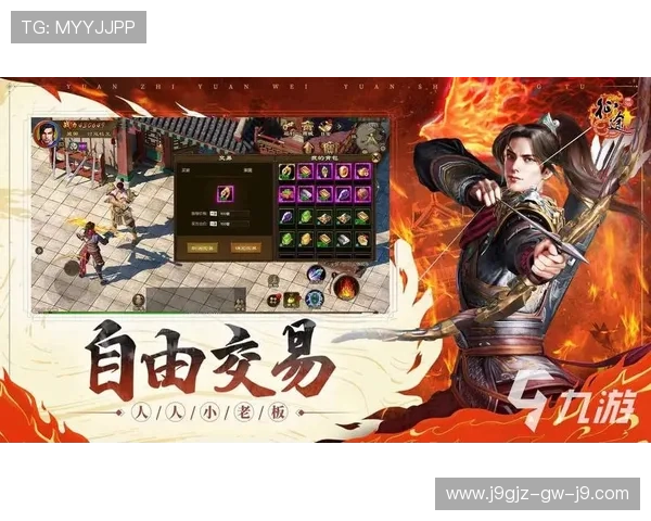 九游账号密码找回与重置指南确保用户安全登录游戏账号的完整操作流程