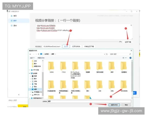 视讯ag下载app最新版本，轻松畅享高清娱乐体验